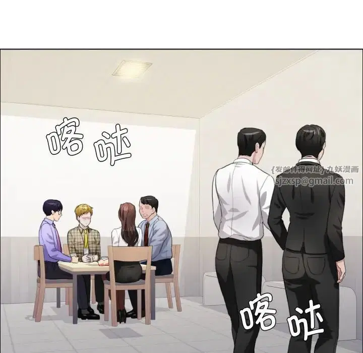 第100話