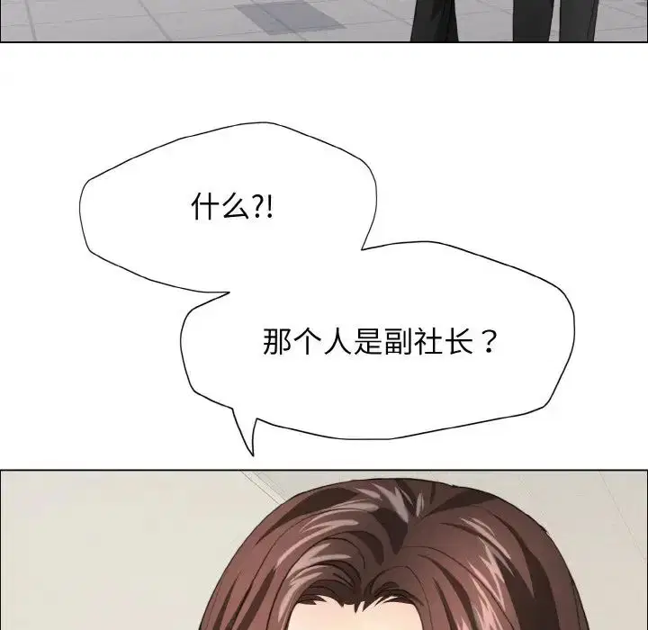 第100話