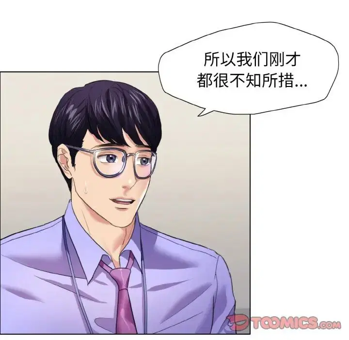 第100話