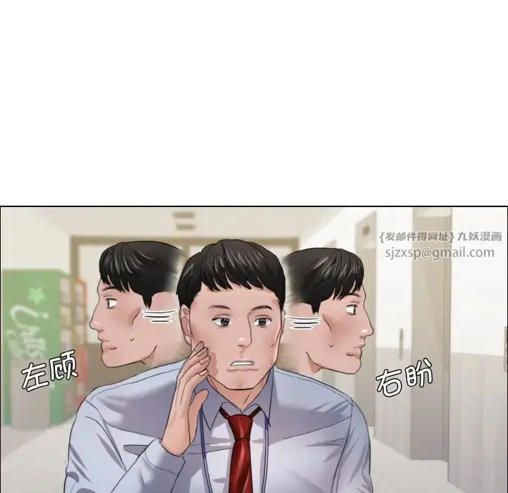 第100話