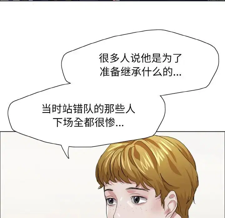 第100話