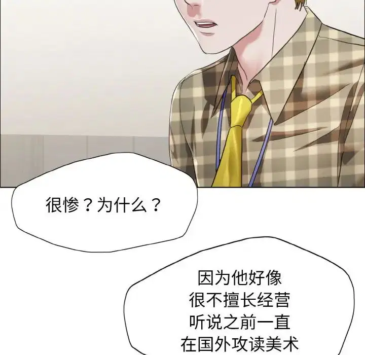 第100話