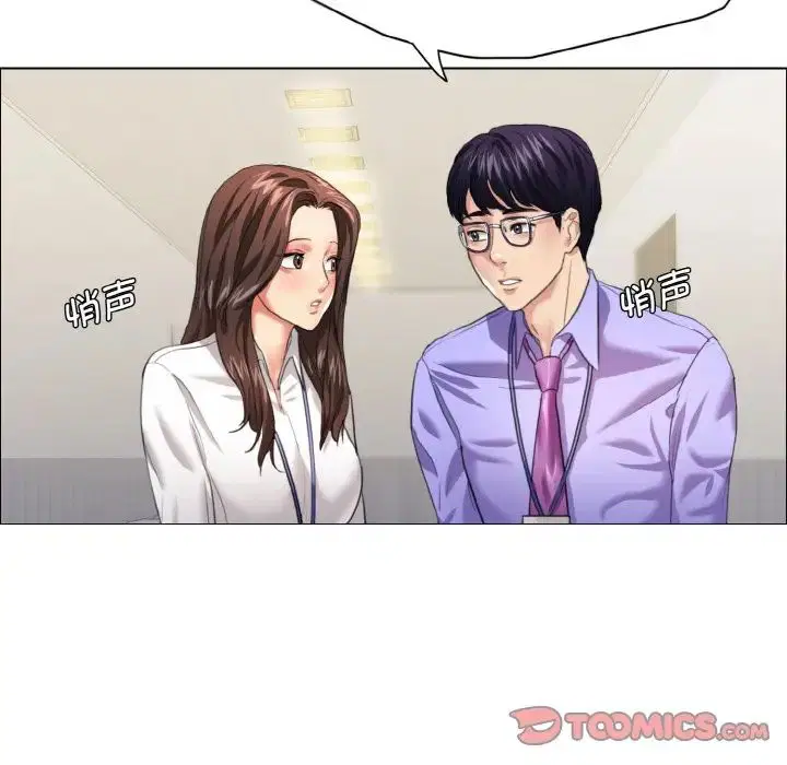 第100話