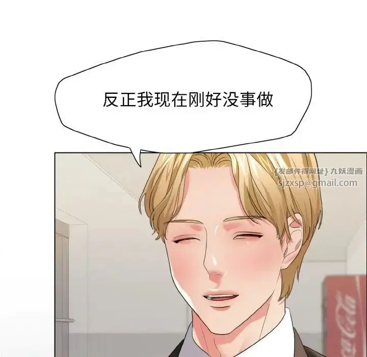 第100話