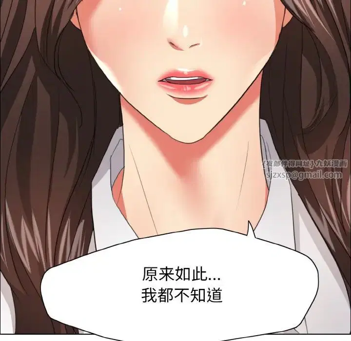 第100話