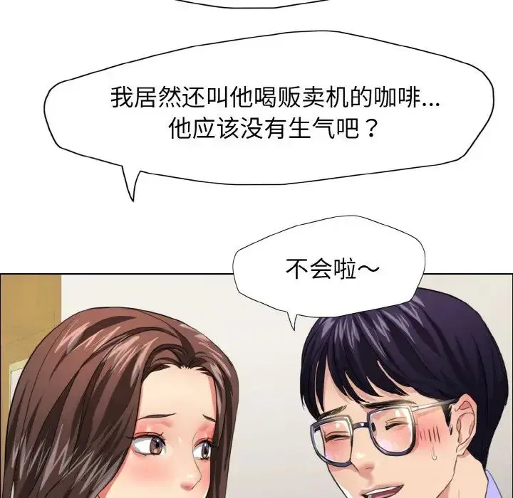 第100話