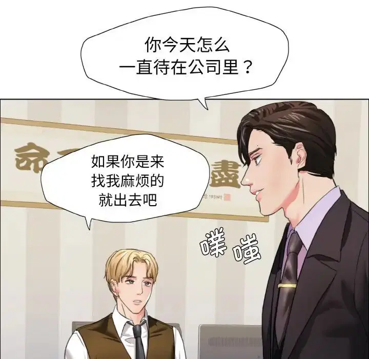 第100話