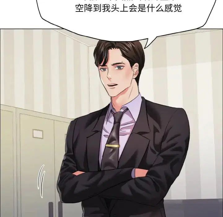 第100話