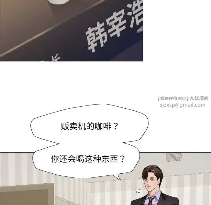 第100話