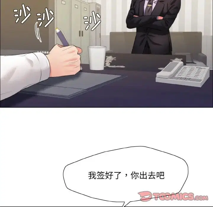 第100話