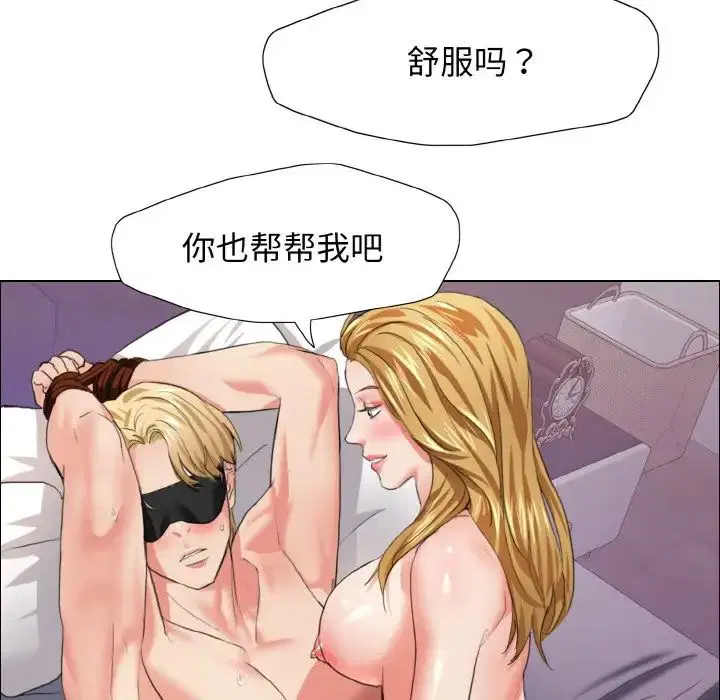 第101話