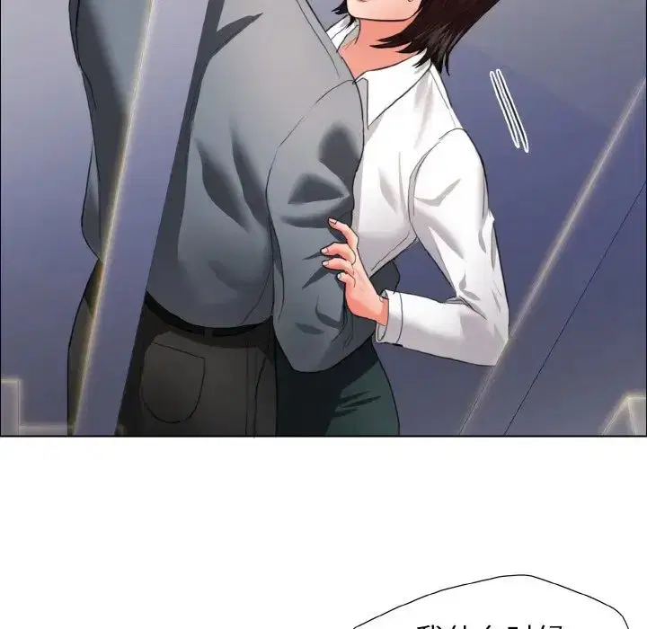 第101話