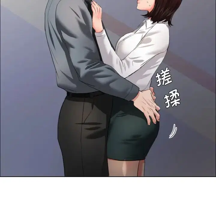 第101話