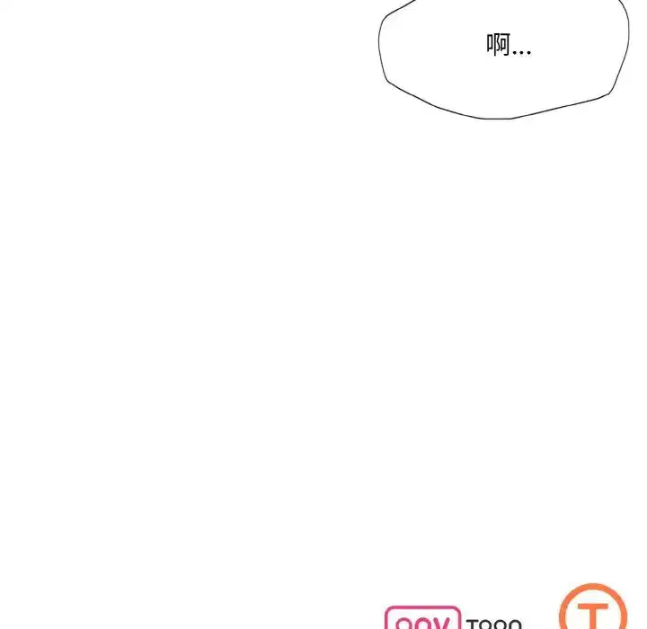 第101話