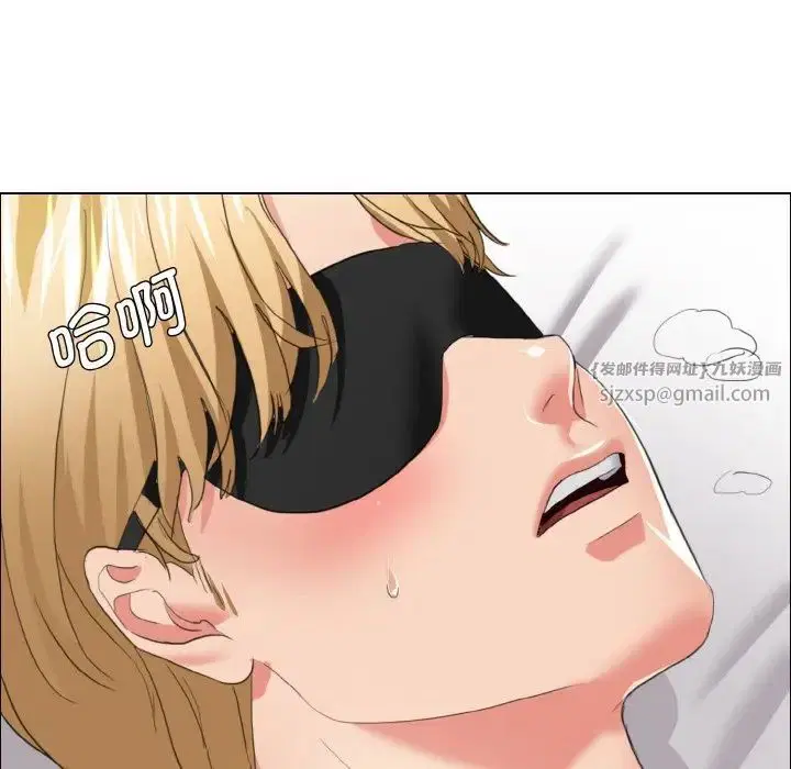 第101話