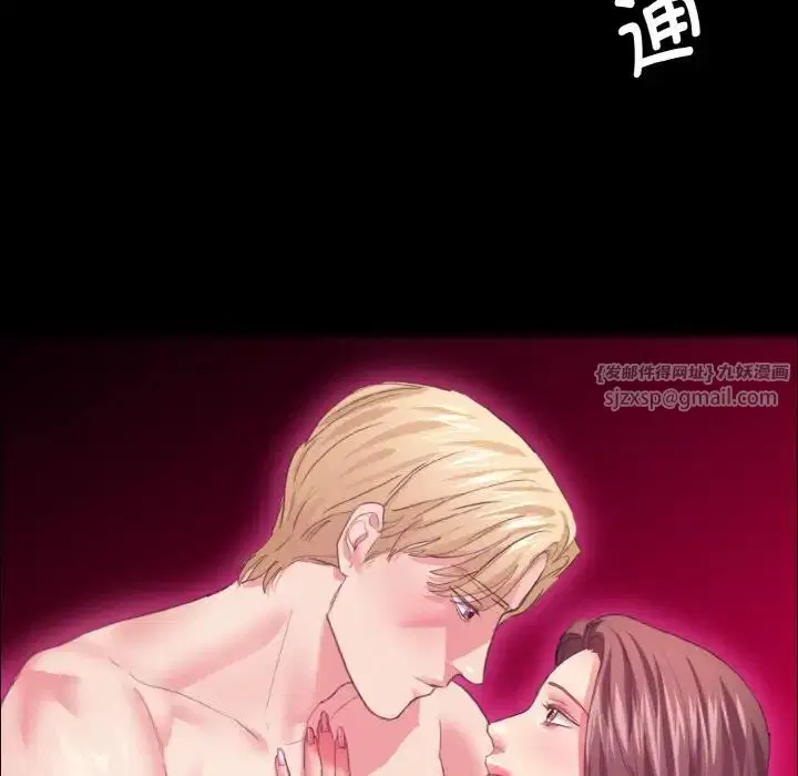 第101話