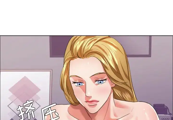 第101話