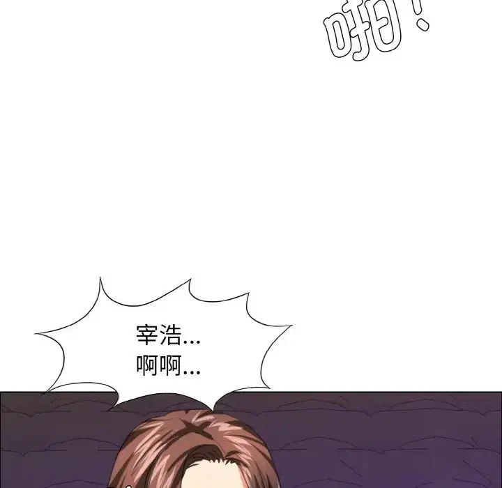 第101話