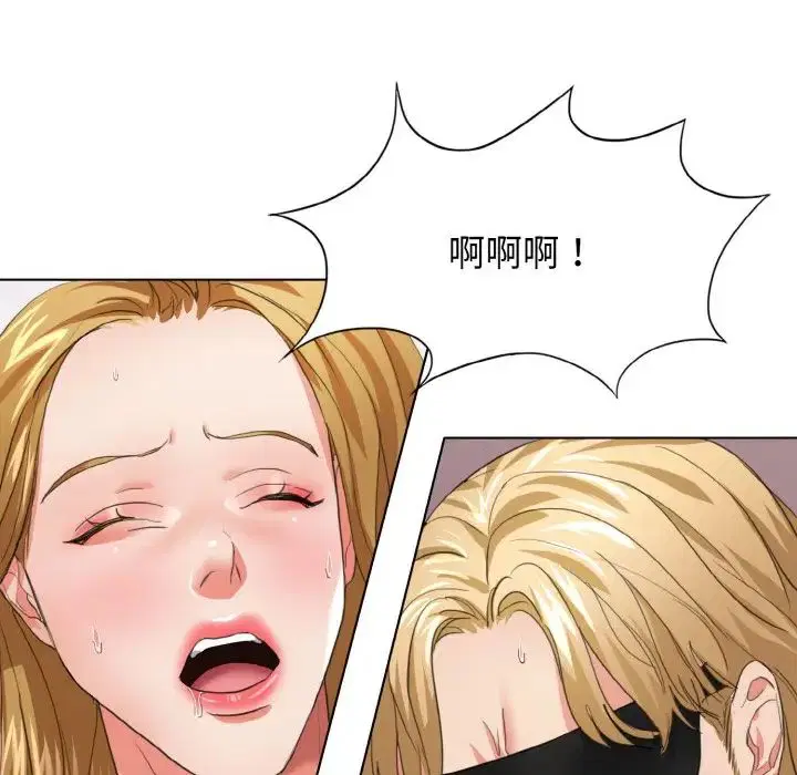 第101話
