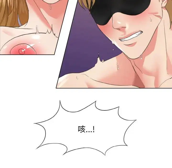 第101話