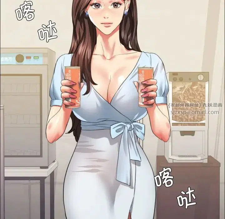 第101話