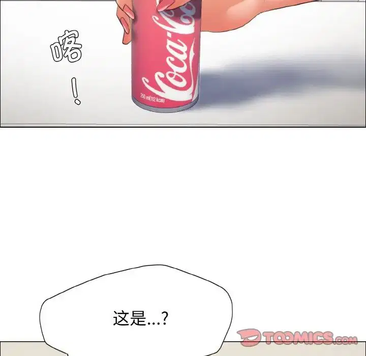 第101話