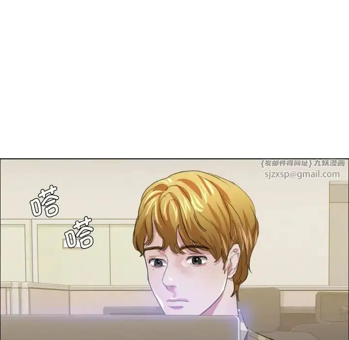 第101話