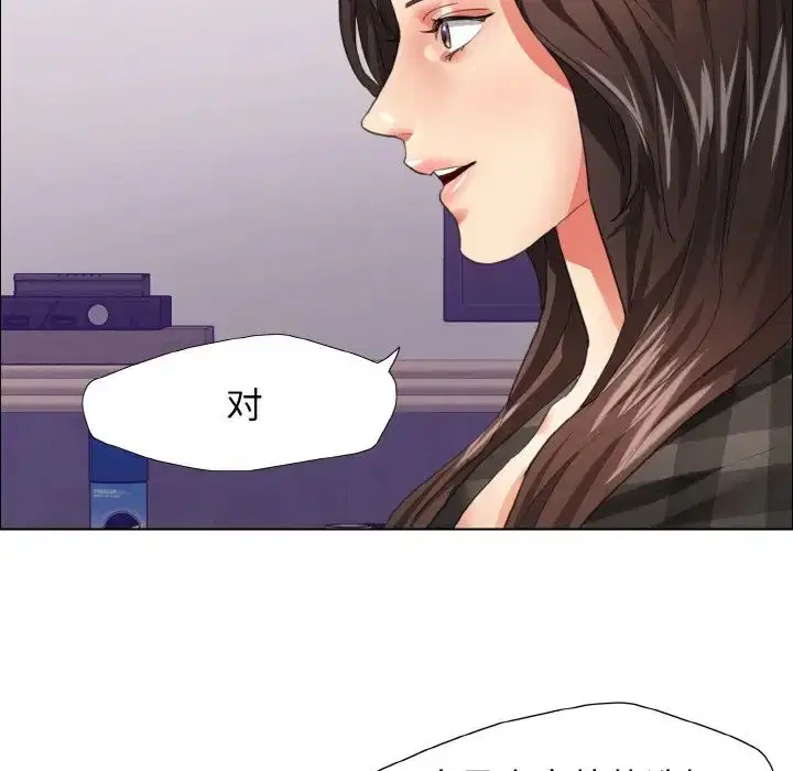 第101話