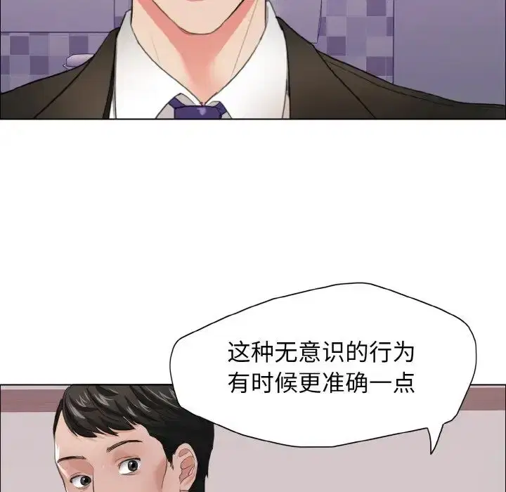 第101話