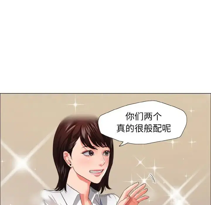 第101話