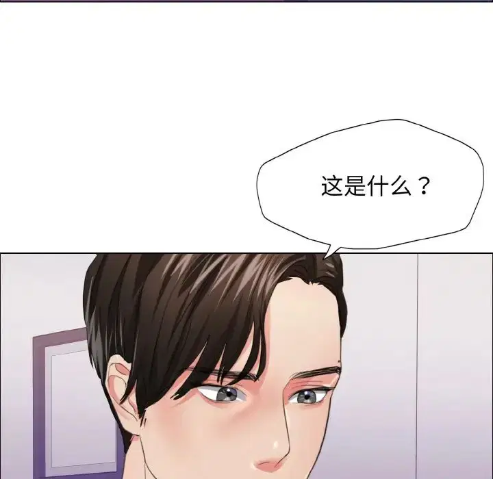 第101話