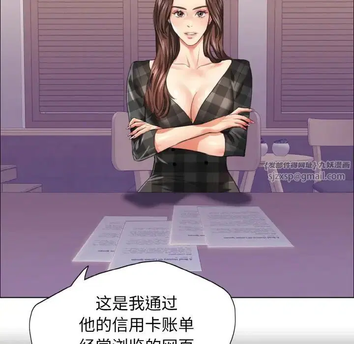 第101話