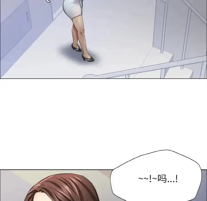 第101話