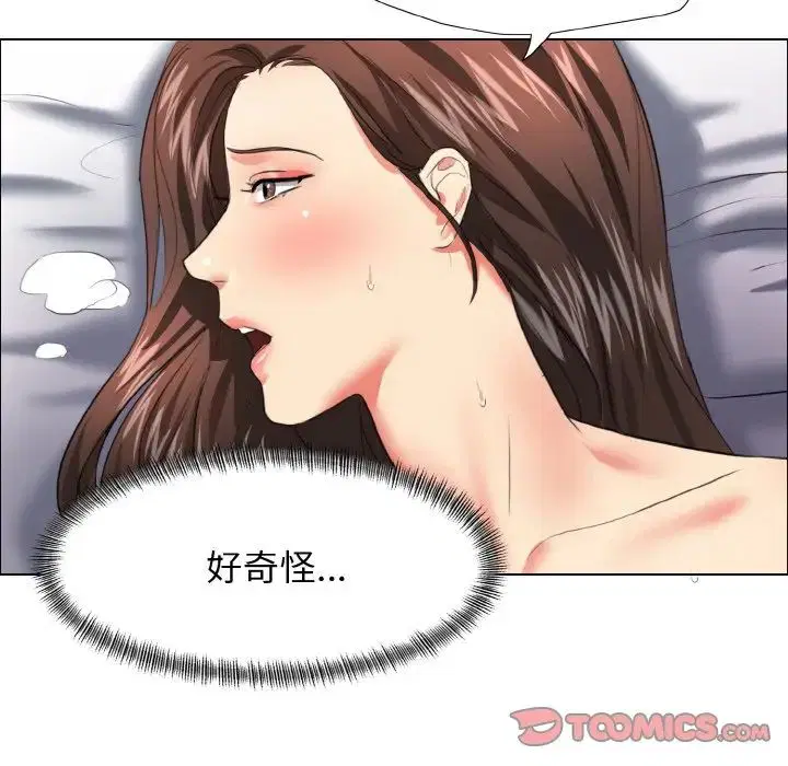 第102話