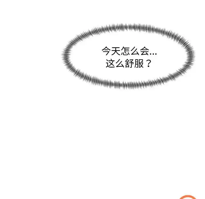 第102話