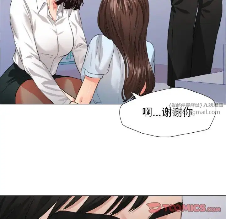 第102話