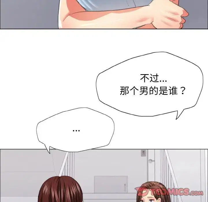 第102話