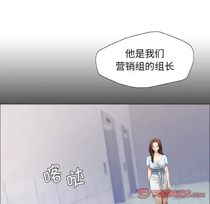 第102話