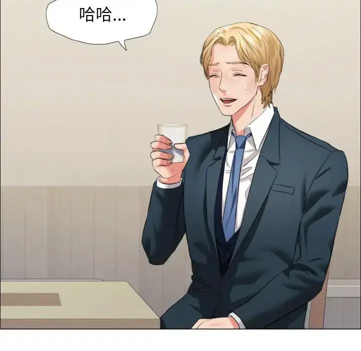 第102話