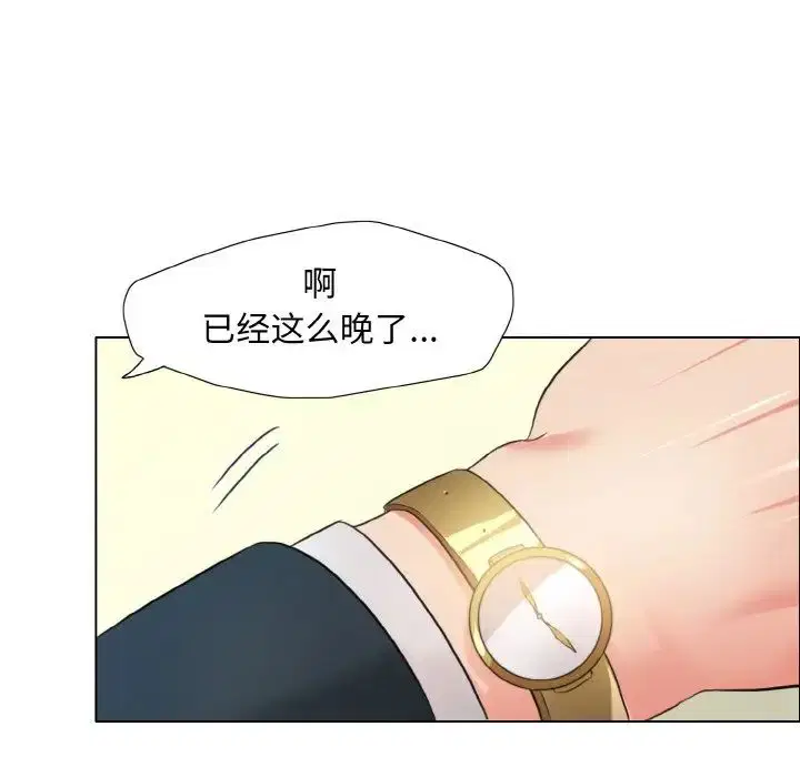 第102話