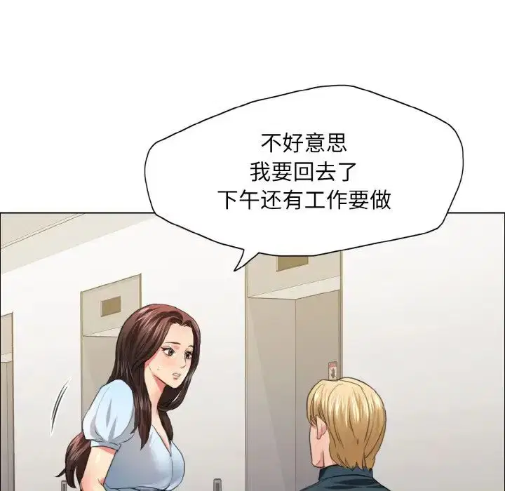 第102話