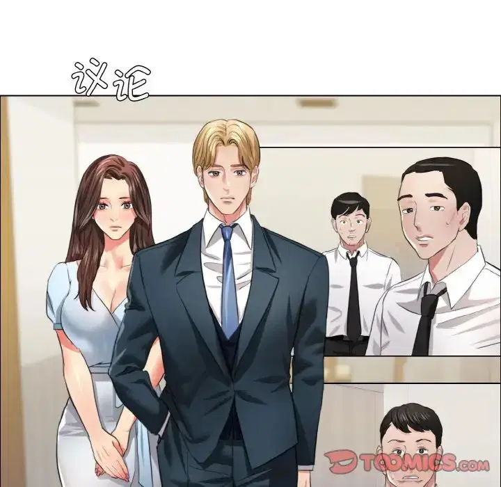 第102話