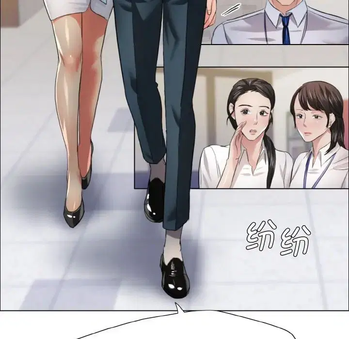 第102話