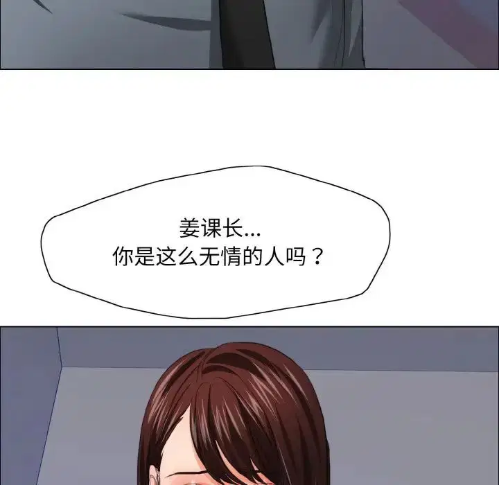 第102話