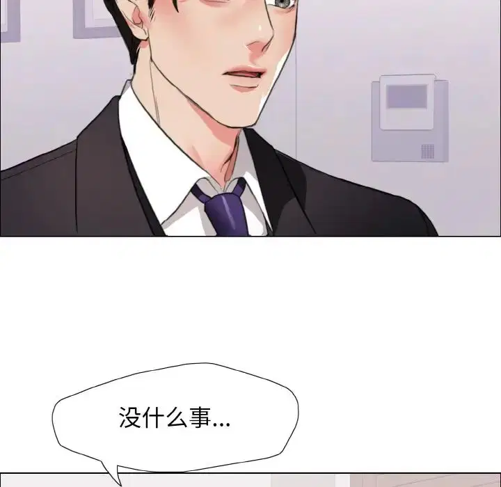 第102話