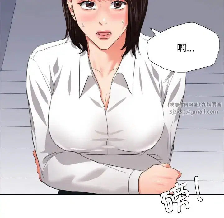 第102話