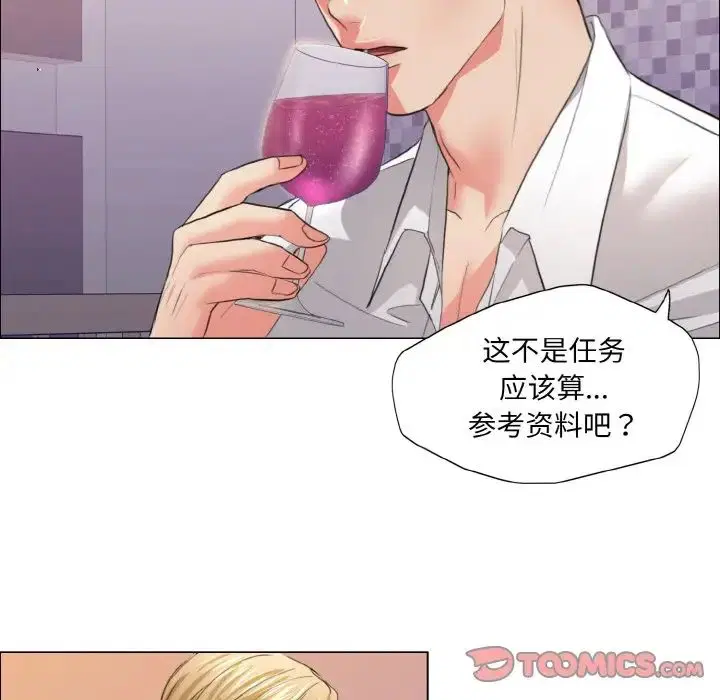 第102話