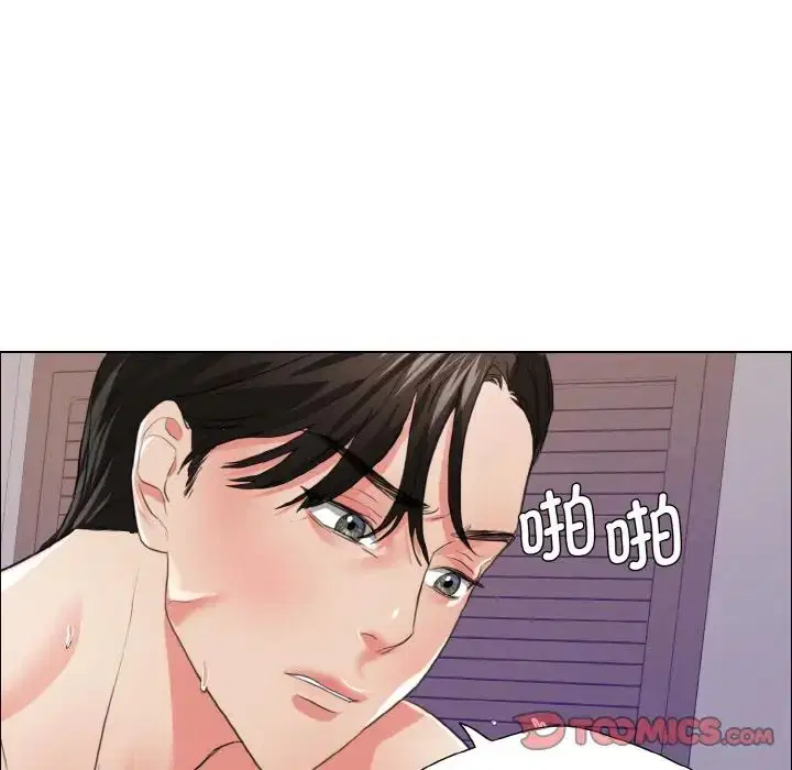 第103話