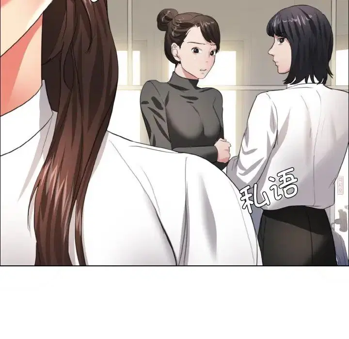 第103話