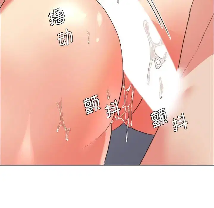第103話